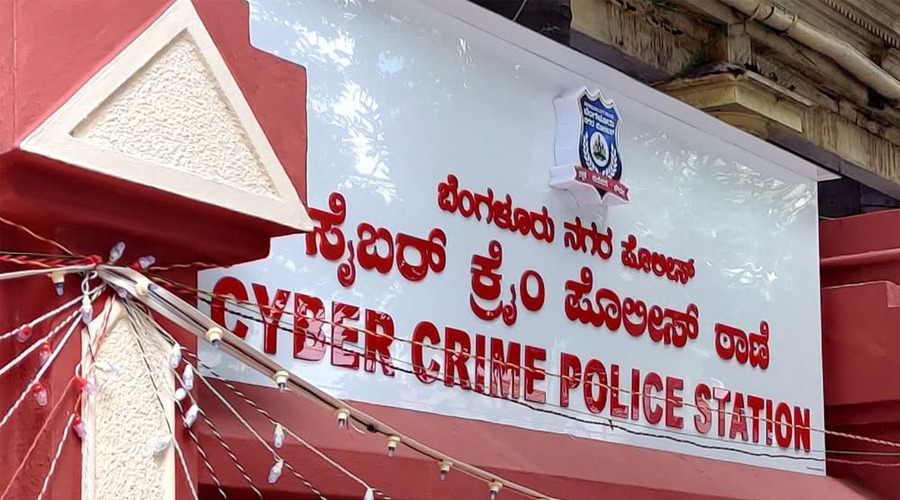Bengaluru Cyber Police Trace Rs. 93.6 Lakh Investment Fraud to 507 Mule Accounts Bengaluru Cyber Police Trace Rs. 93.6 Lakh Investment Fraud to 507 Mule Accounts